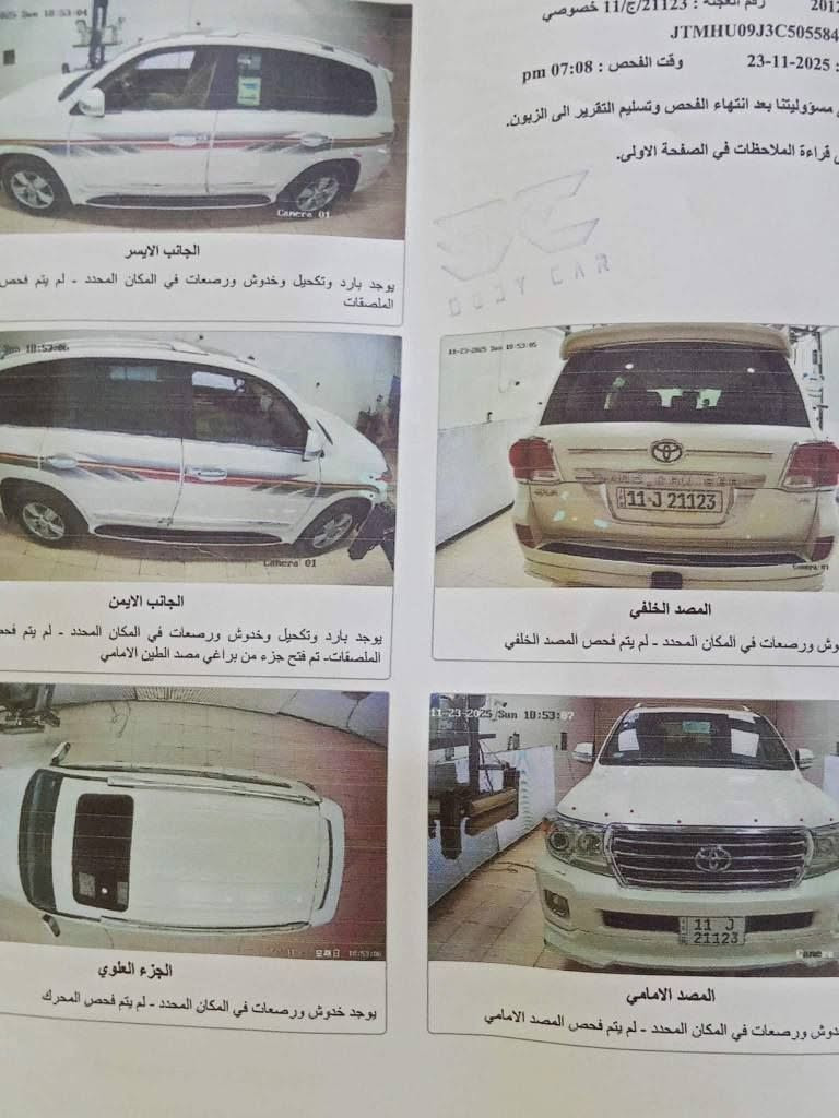 ندكروز 2012 فطيم مكفولة باسمي تحويل مباشر موجوده ذي قار غراف سعر 325  بغداد تحويل مباشر *********** ناصرية, ذي قار
