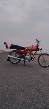 نامه • ٢٠٢٠ • مره واحده