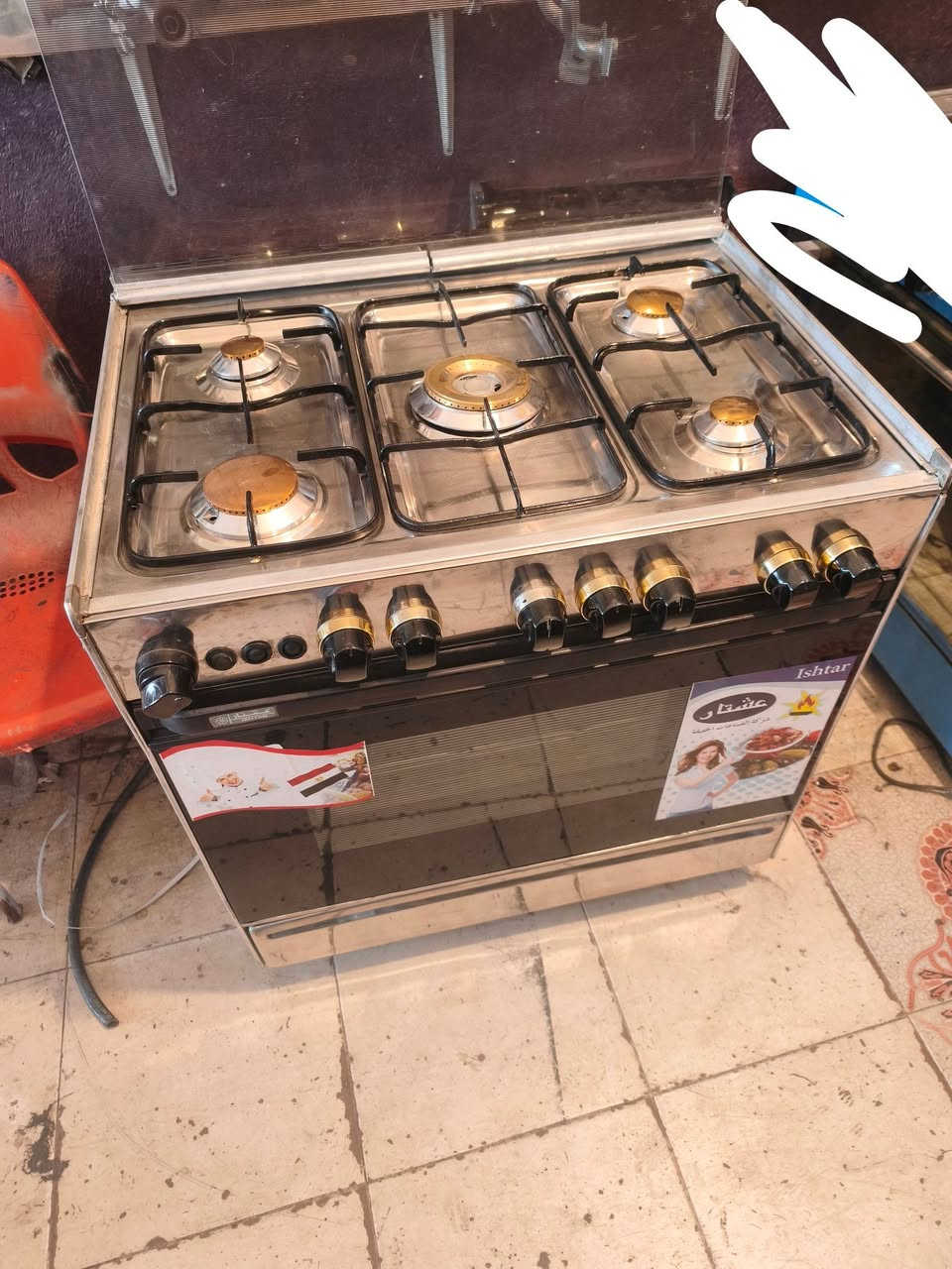 طباخ عشتار • استيل موسع • بضمان