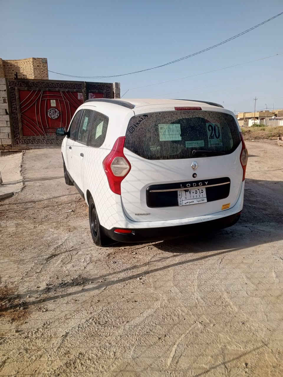 السلام عليكم رينو موديل 2019 رقم قادسية سيارة مكفولة كفالة عدة شوية بل بنيد بارد مبين بل صورة سيارة خير من الله تبريد ثلج حدادية تايرات كلة جديد للبيع او مراوس بألانترة لو سوناتة بس كون نضيفه مكان السيارة ديوانية 
*********** هاذا رقمي
