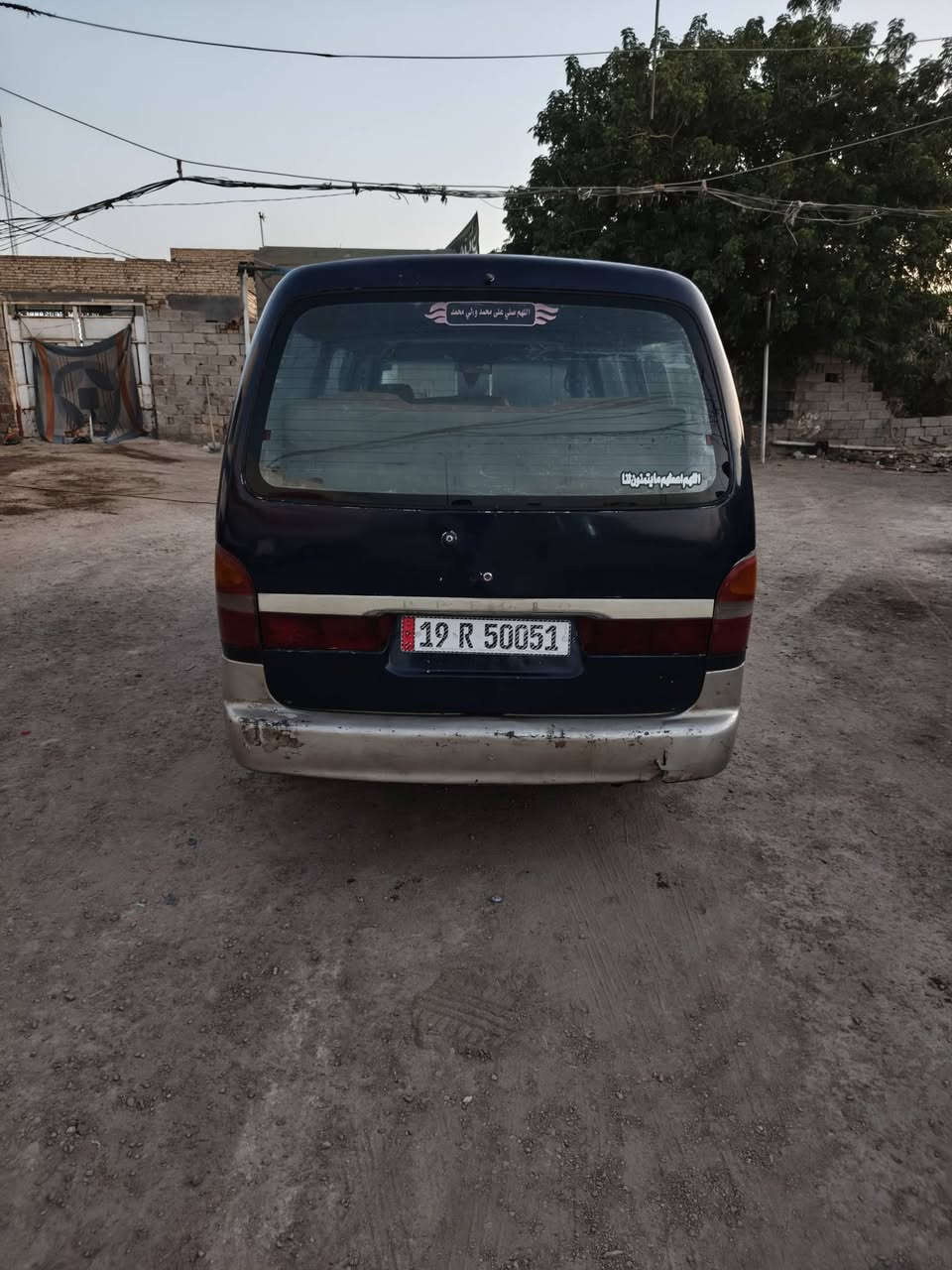 السلام عليكم بريجو للبيع موديل ٩٧ الشواصي معمرات المكينة تنقيص قليل بيها حداديه نضيفه السعر ٤٥ وبيها مجال قليل
للاستفسار *********** مكان السياره الديوانيه
