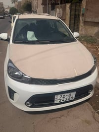 بيجاس • ٢٠٢٥ • رقم اربيل