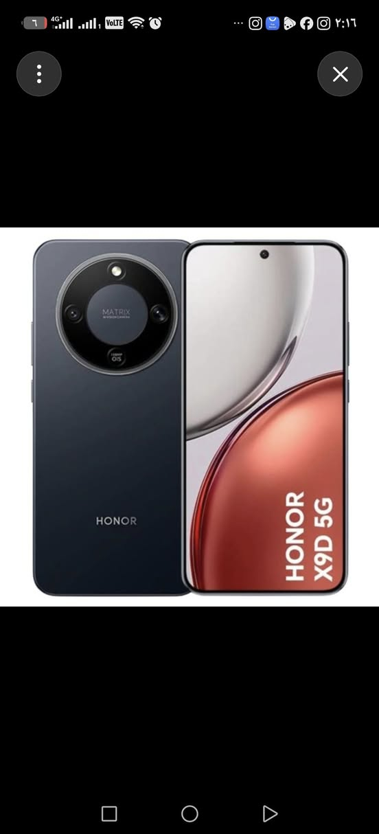 هونر X9d 5G • بطارية 8300mAh • كاميرا 108MP