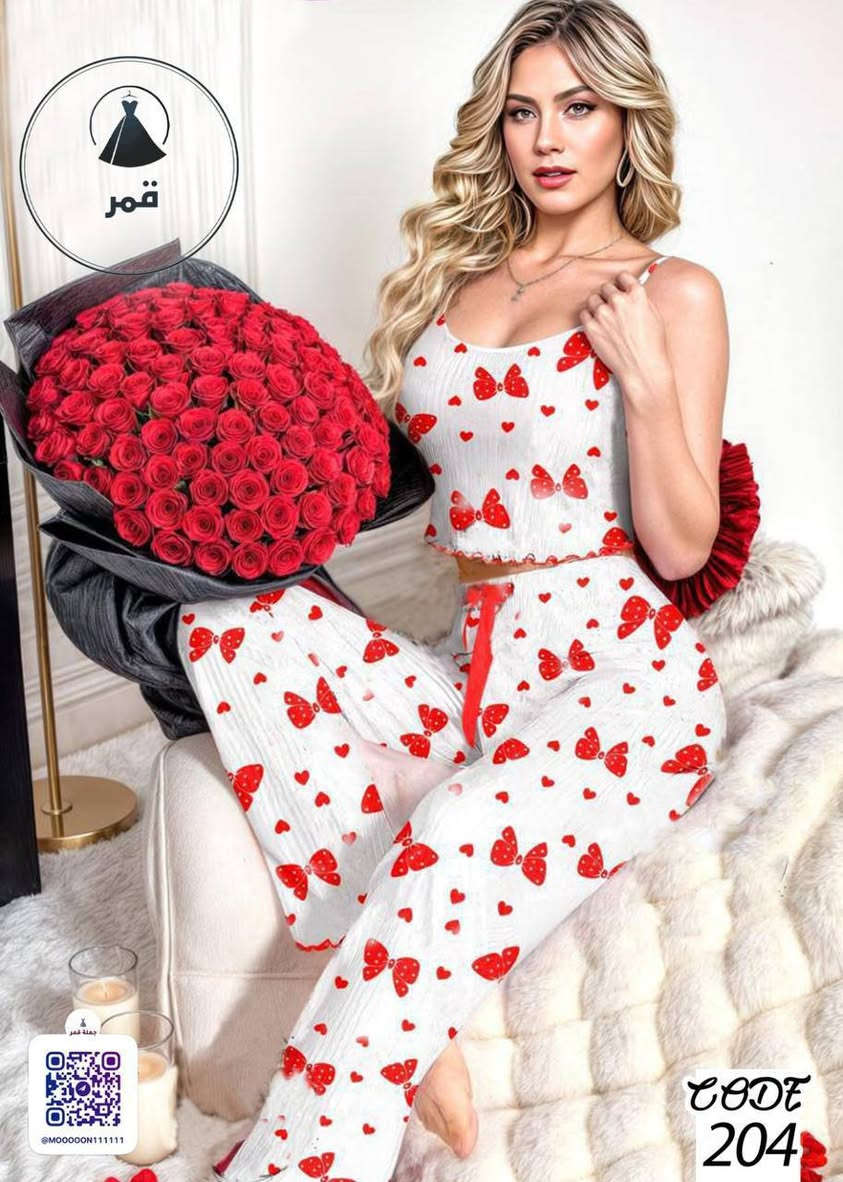 جمال القطع يمنه ♥️
جمله فقط♥️♥️
رقمي واتساب 
***********
وحساب التلكرام 
@Rawanta1993
