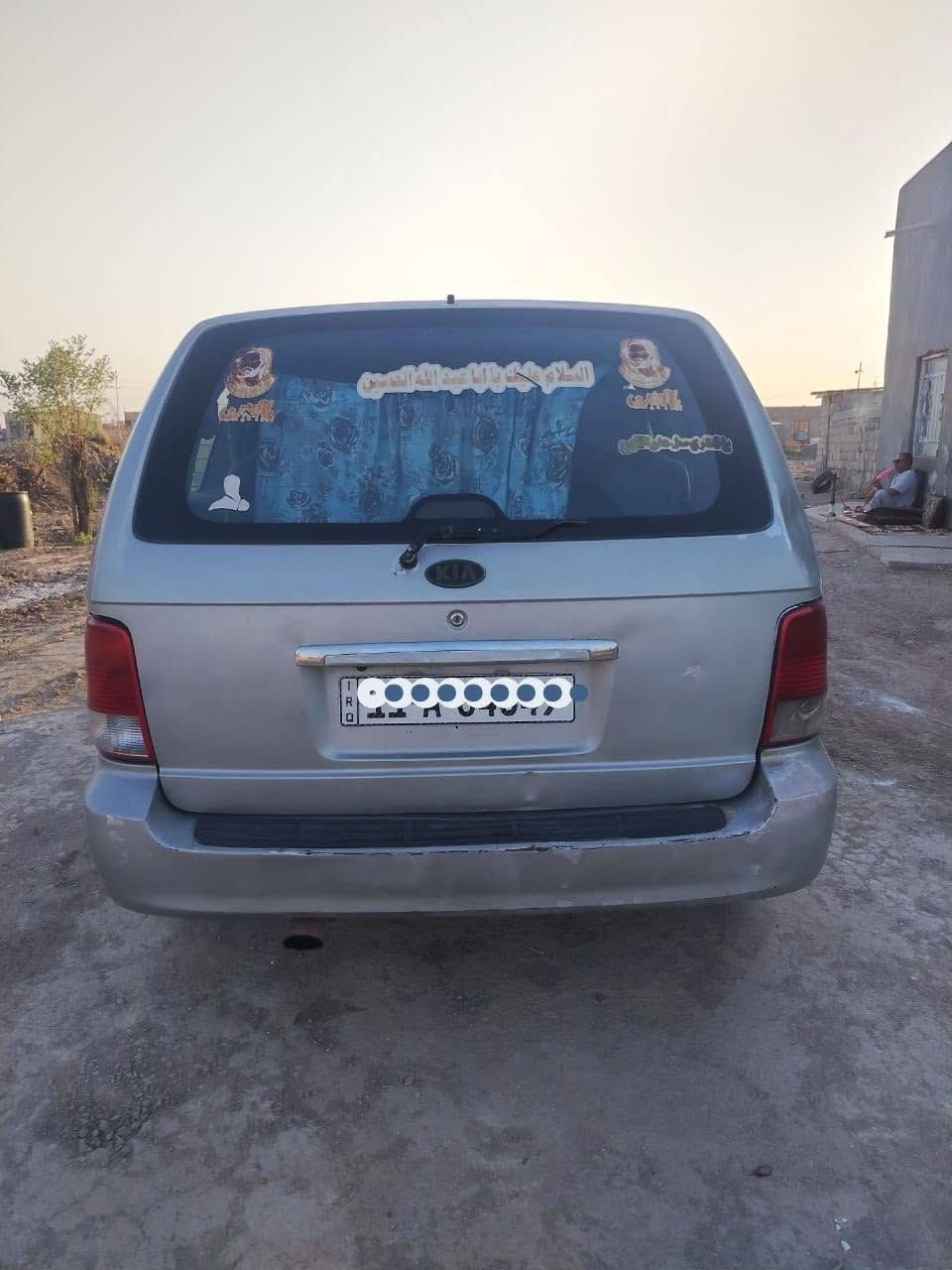 سياره كرنفال موديل٢٠٠٥. للبيع
سياره جاهزه تبريد وتدفئه  ع السويج  
تخم تاير جديد  
دواخل جديده  ومرتبه 
حداديه بالكارتون 
محرك وكير اوتوماتيك فول نشاط
سياره عائليه ومرتبه ونظيفه  وقويه  وجدا اعتماديه  ومريحه بالسياقه 
السياره كاز   يعني اقتصاديه للاخير 
مكان السياره السماوه  
70 وبيها مجال 
‏‪***********‬‏
