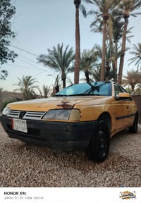 بيجو رواء • موديل 9 • رقم نجف