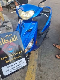 اكزز • جديده • نزلت من الرمبه