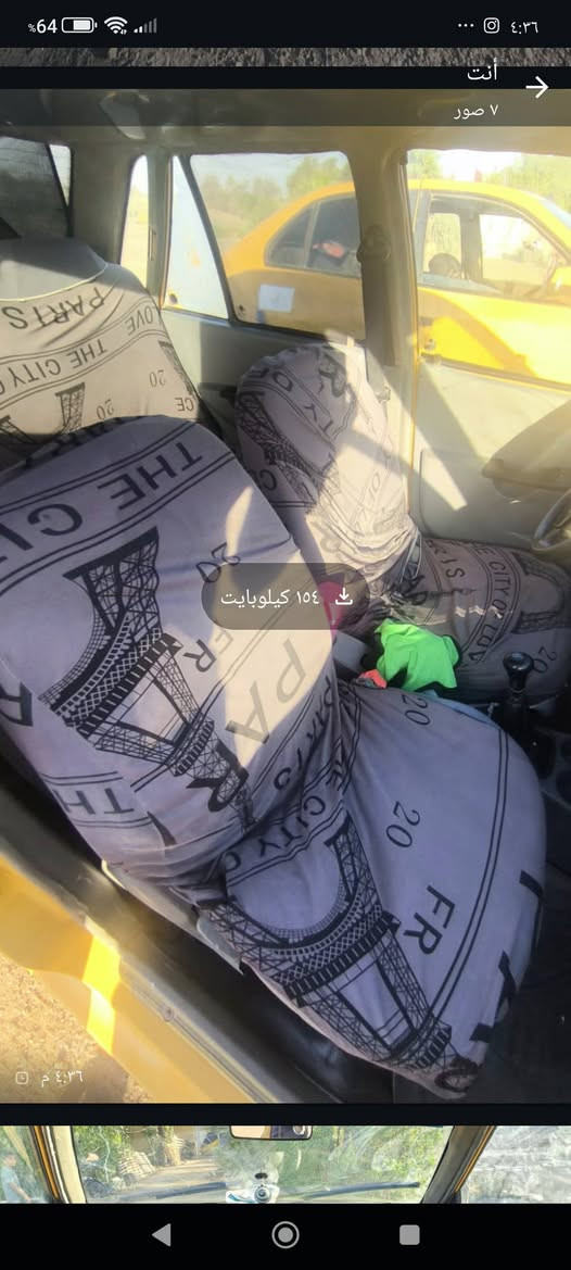 السلام عليكم عندي سايبا موديل11 رقم بغداد مصفره هيئه وغرامات شرط التحويل السياره جاهزه گير ومكينه حداديه كهربائيات كلها شغاله والسياره كدامكم حلوه ونظيفه وبالعافيه ع الياخذها مكاني ميسان السعر 23 ورقه وبيها مجال كلش بسيط للشراي للاستفسار ***********
