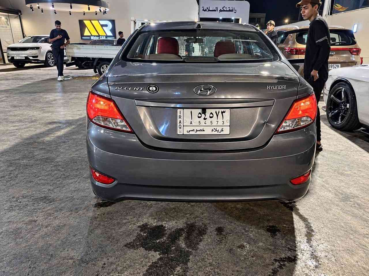 اكسنت • ٢٠١٥ • حادثة