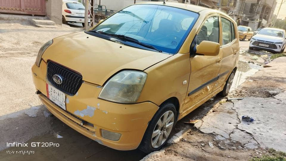 بيكانتو 2007 للبيع كير  محرك جاهزة (كير عادي) سعرها 30 وبيها مجال عليها غرامة 200 الف ينزل من سعرها الكلي ***********. بغداد, العراق

نص مكتوب في الصور:
- Infinix GT20Pro
- ٢٠٢٤.٠٣.١٦ ٠٩:٢٥
- Infinix GT 20 Pro
- ١٦:٠٧ ٢٠٢٦/٠٩/٢٥
