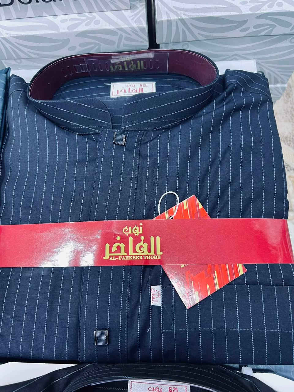 #على بركة الله 🤲🏻
#تم وصول وجبه  كلبيات  السعوديه ألوان مقلم اسود  كلش حلوة 

#خام ياباني قطن 🪡🧵

الوان مميزة وراقية ✨

#ياخه دكمه معدني 

#الفصال  عادي 

#القياسات المتوفرة //56 //58//60//62/

للحجز وتساب ***********📱

#كل_ماهو_جديد_ومميز_لدينا ❌

#لافي_للزي_العربي 

(العنوان الشرقاط مجاور الفلكه مدخل سوق القديم
