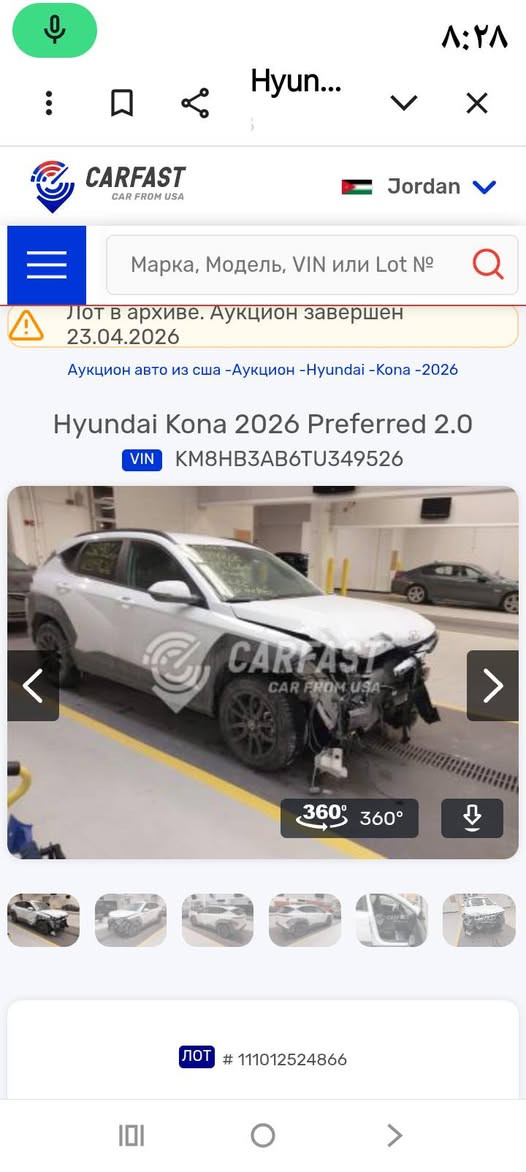 كونه 26 مكينة 2000 حادث بسيط ربع البنيد صبغ المكان بابل قرب سيطرت الاثار مواصفات بصمه تشغيل عن بعد السعر مناسب 150    ***********
