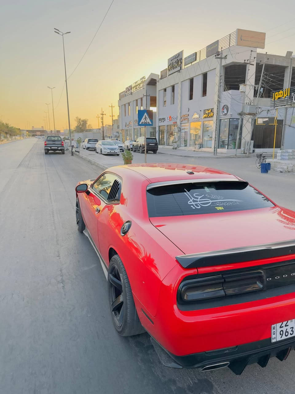 🔥 السلام عليكم ورحمة الله وبركاته 🔥

🚗 للبيع دودج تشالنجر موديل 2023 SXT

🔴 اللون: أحمر مميز 
📏 الممشى: 58 ألف ميل
💺 الدواخل: جلد
⚙️ مكينة 3600

⚠️ ملاحظات الضرر:
السيارة بيها ضرر جاملغ وبنيد، والجاملغ الثاني بيه بارد صار هنا بالعراق.

💰 السعر: 180وقابل للتفاوض للجادين

📍 الموقع: النجف الأشرف

📩 للاستفسار والتفاصيل التواصل على الخاص  او وتساب
***********
