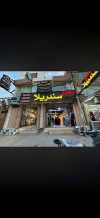 كربلاء شارع سيد • مجمع تجاري • طابقين