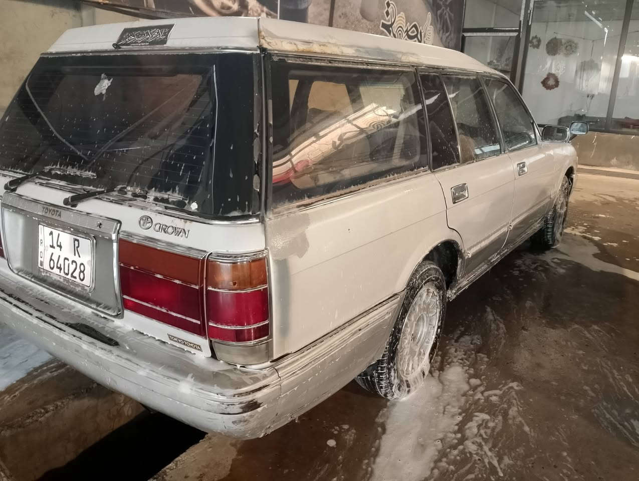 ارنب استيشن موديل 1993 مكينه وكير مكفولت حداد حلو مكفول من لضرب ول صبغ مكفول من لكص ول نقل مكانها بصره سعر قفل 45.   ***********
