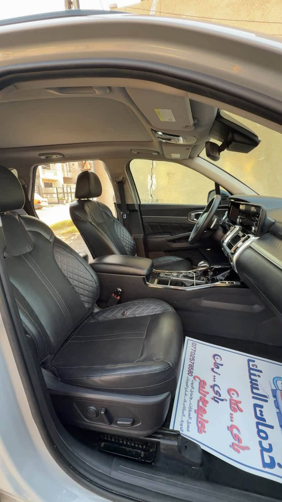 السلام عليكم حبايب 🤍
سورنتو 22 برستيج 
الي بالك بيها مواصفات 
فوول واحد عل واحد
مقاعد vlp منفصل 
محرك 4 سلندر تيربو 
عدادات شاشه دجتل متغير
5  كامرات محيطيه 
تدفئه تبريد المقاعد الاماميه والخلفي
4 رادارات امامي خلفي جوانب 
ويل 20 بلاك توب 
حساسات خلفي امامي حساسات جانبيه
تحديد مسار _ قياده ذاتيه 
صندوك كهربائي _ نضام ترحيب 
وقوف تلقائي خلفي امامي جانبي
نضام قفل الابواب والزجاج لحمايه الاطفال
3 قطع تبريد _ 10 مخارج منفذ شحن وشحن هاتف واير ليس
الي جانيها يعرف المواصفات الي بعد بيها 
ماشيه 83 كيلو متر
ضربتها بل منشور صور موجودات 
3 قطع صبغ بدون تبديل
عنايه يم nvn بولش وحمام جديد وتايرات جديده ياباني 
مناقصها اي شي 
مكاني بغداد 
***********

نص مكتوب في الصور:
- NVN CARS
- Baghdad, Iraq