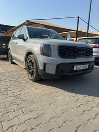 تيلورايد EX X-Line • ٢٠٢٥ • كتاب شهداء بابل