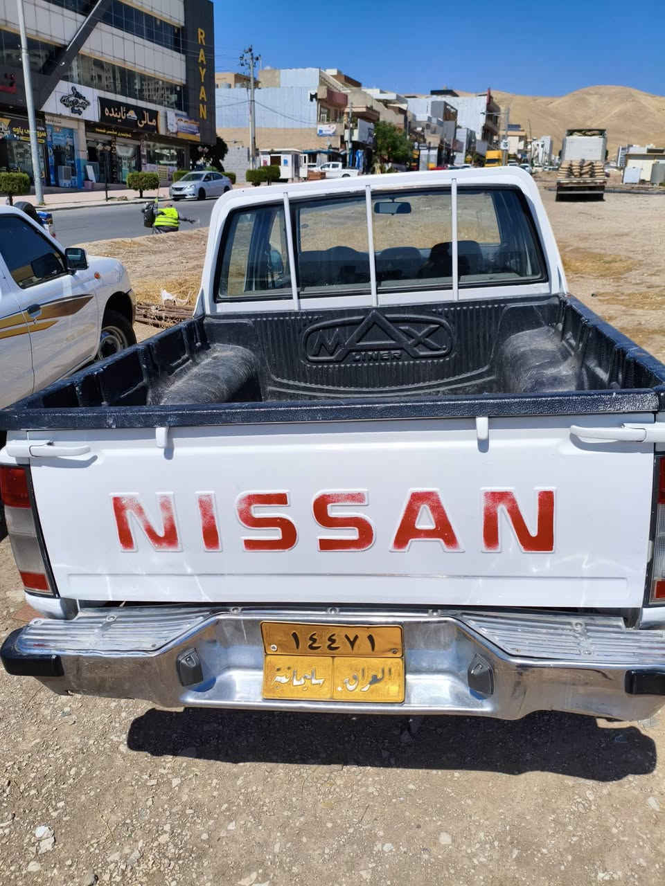 ***********نیسان2002تەبریدوپاوەر نرخی 72وەرەقە
