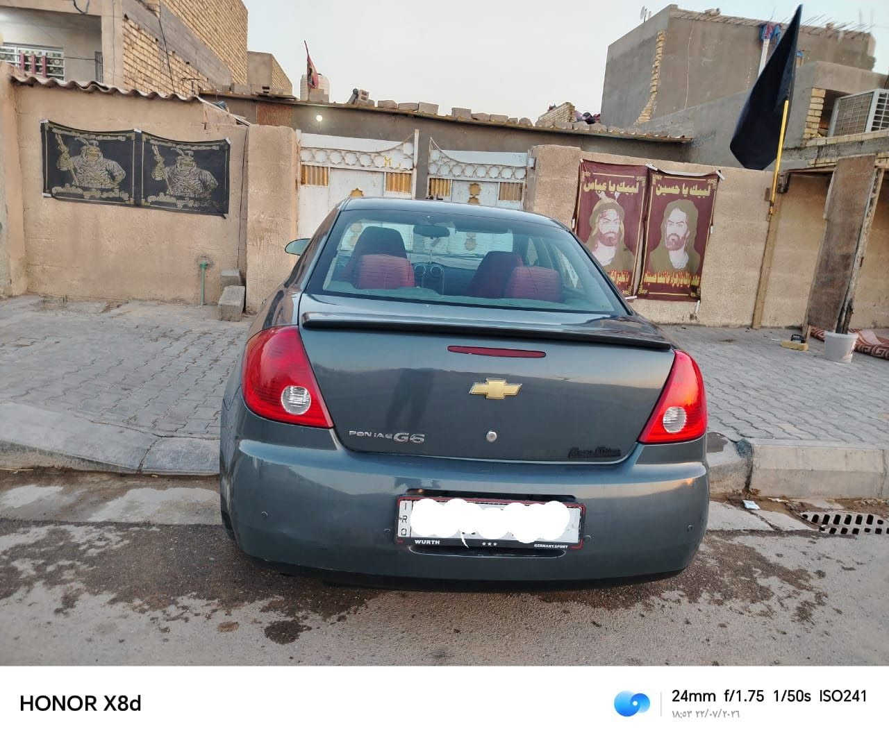 ⚜خاص مفتوح⚜
👋سلام عليكم 👋
شوفر بونتياك 🇺🇸امريكي 🇺🇸
سيارة جاهزة من كلشي خير من الله اقتصادية 
🕹 كير مكينة شرط الكفالة🕹
 مشروع وطني  سنوية لل2030    
   تدفئة☀️..تبريد❄  ثلج 
خير من الله فتحة سقف  بانروما تحكمات🎮 ستيرن ⚡كشنات كهرباء⚡
⚡كهربائيات كلها⚡
🛠شاشه طلع اعطال⚒
سيارة نظيفة وخير من الله 
حداديه🗜   وصدر  خير من الله 
سنويه لل2030  
عندي وكاله ام الباركود وكاله عامه
راعيها موجود
سيارة وارد امريكي  
⛪مكان السيارة واسط:كوت⛪
سعر ٦٨💰 وبيها مجال 
☎️رقم صاحب السيارة ☎️
د. محمد/*********** 
☎️☎️  /////☎️☎️☎️☎️☎️
*********** فقط واتساب
