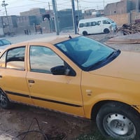 رقم بابل • جاهزه • سنويه ل٣٠