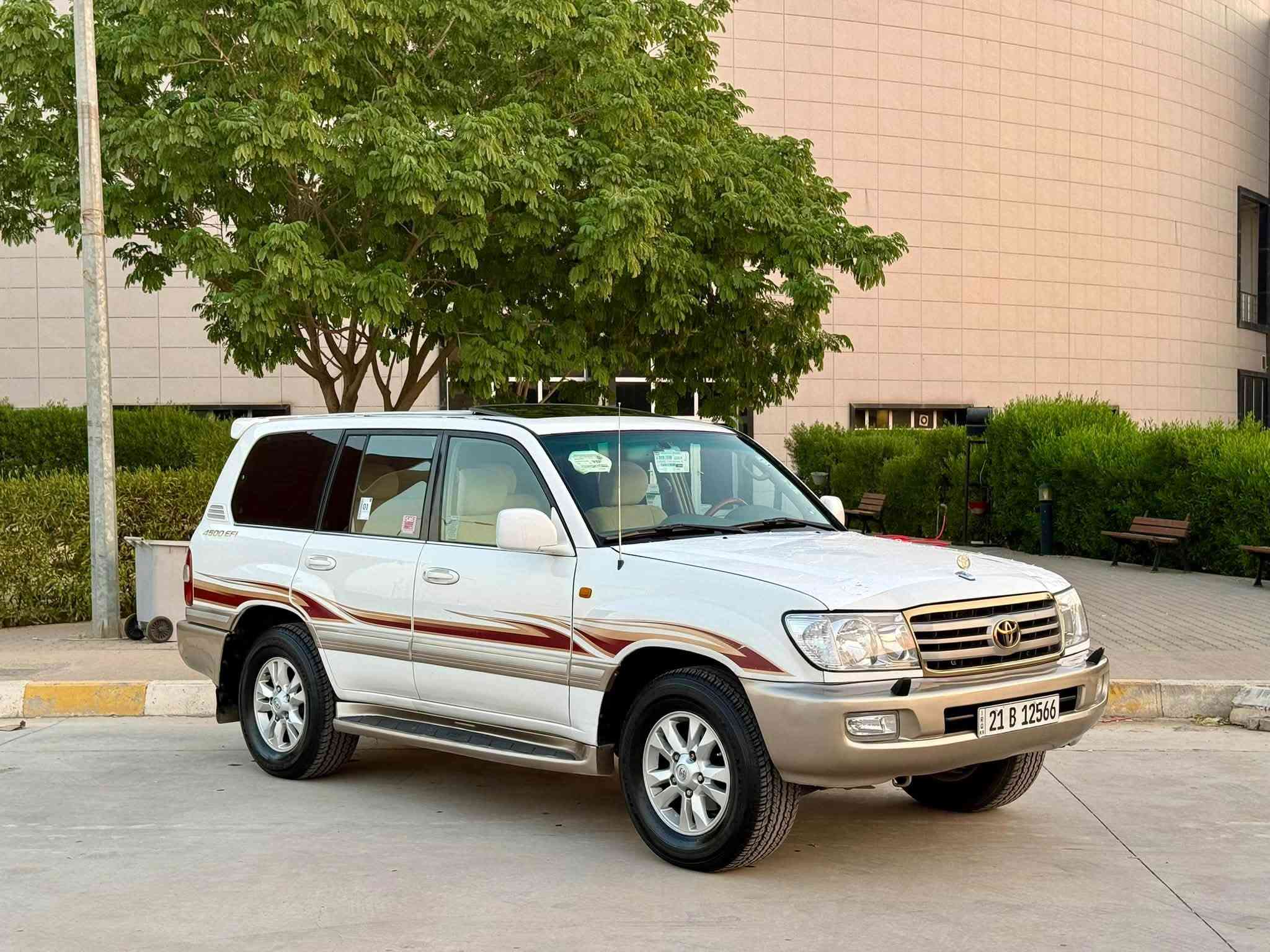 تيوتا لاندكروز موديل GXR  2005
سعرا  157 مجال قليل
مكان كركوك داخل المدينة

بيه فقط بنيد صبغ بدون دواخل بدون ايرباك و مكانين قليل تعديل بارد 
محرك  6 سلندر بدون صوت بخار و صرف لا مفتوح كفالة كير هم بشرط

شرط تحويل سنوية بسمنا جديد لحد 2028

مواصفات فول فول GXR
4 تاير جديد دعمي لدعمي بشرط مابية مصرف ربع دينار 

اسيا  ***********
كورك ***********
