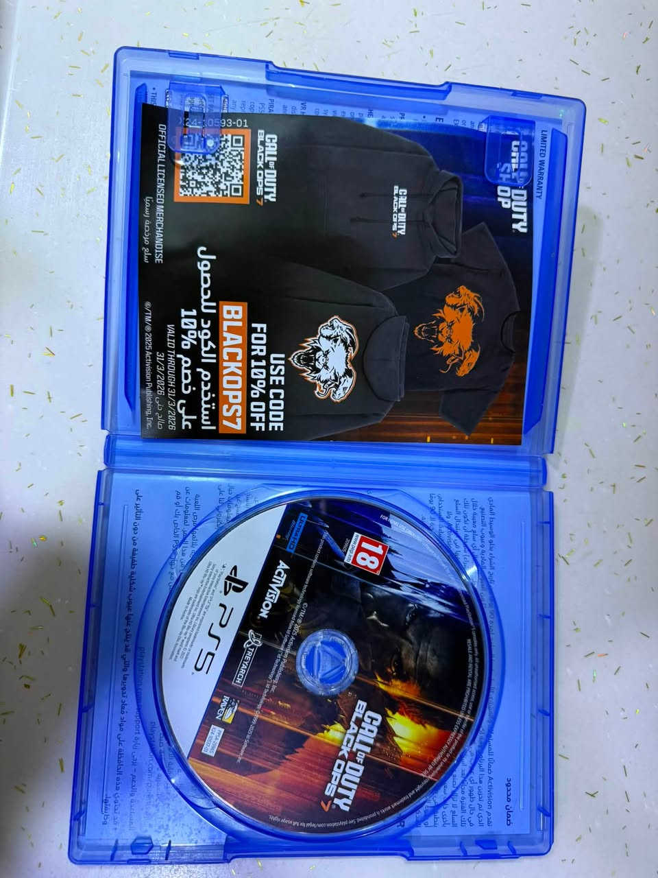 لعبه 7 call of duty
جديده كلش 
سعر 35  
البصره 
***********
