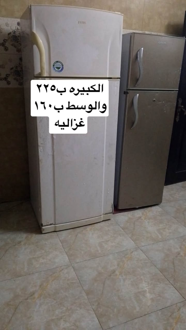 غزاليه • قنفه • اوفن تركي