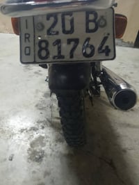 محرك جديد • مديل ٢٣ • باسمي ديالى