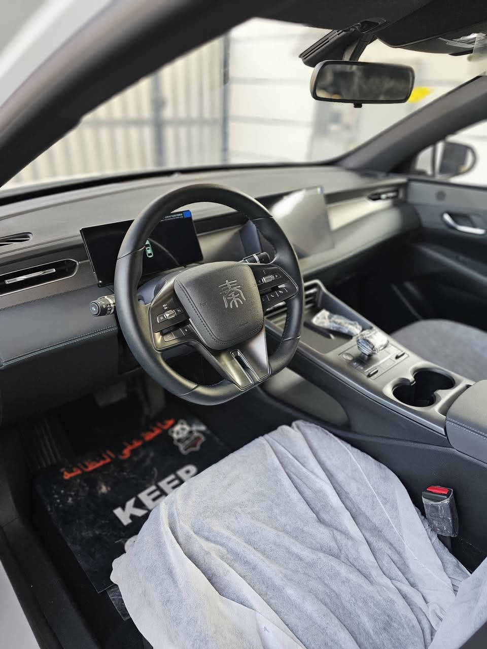 Byd كن بلاص
ماشيه 3000 زيرو بحاله الوكاله
رقم بغداد بأسمي تحويل ثاني يوم
ملحقات كامله

للاستفسار ..***********
