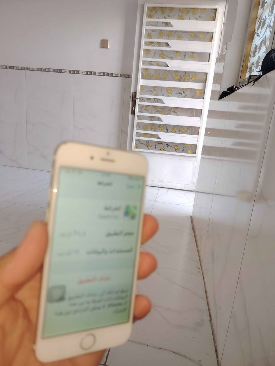 ايفون سكس • ذاكرة ١٦ • نضيف