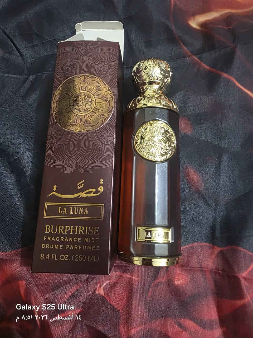سبلاش جسم قصه سعر قطعه 8 الاف توصيل داخل الحسينيه الف ونص ***********
