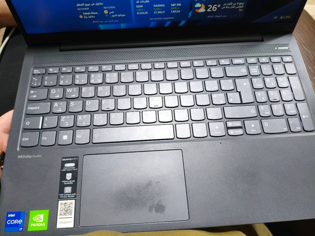 لينوفو IdeaPad 5 • i7-1255U • NVIDIA MX550