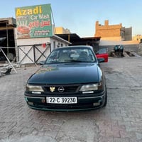 موديل ١٩٩٥ • اوتوماتيك • مكينة 2.0