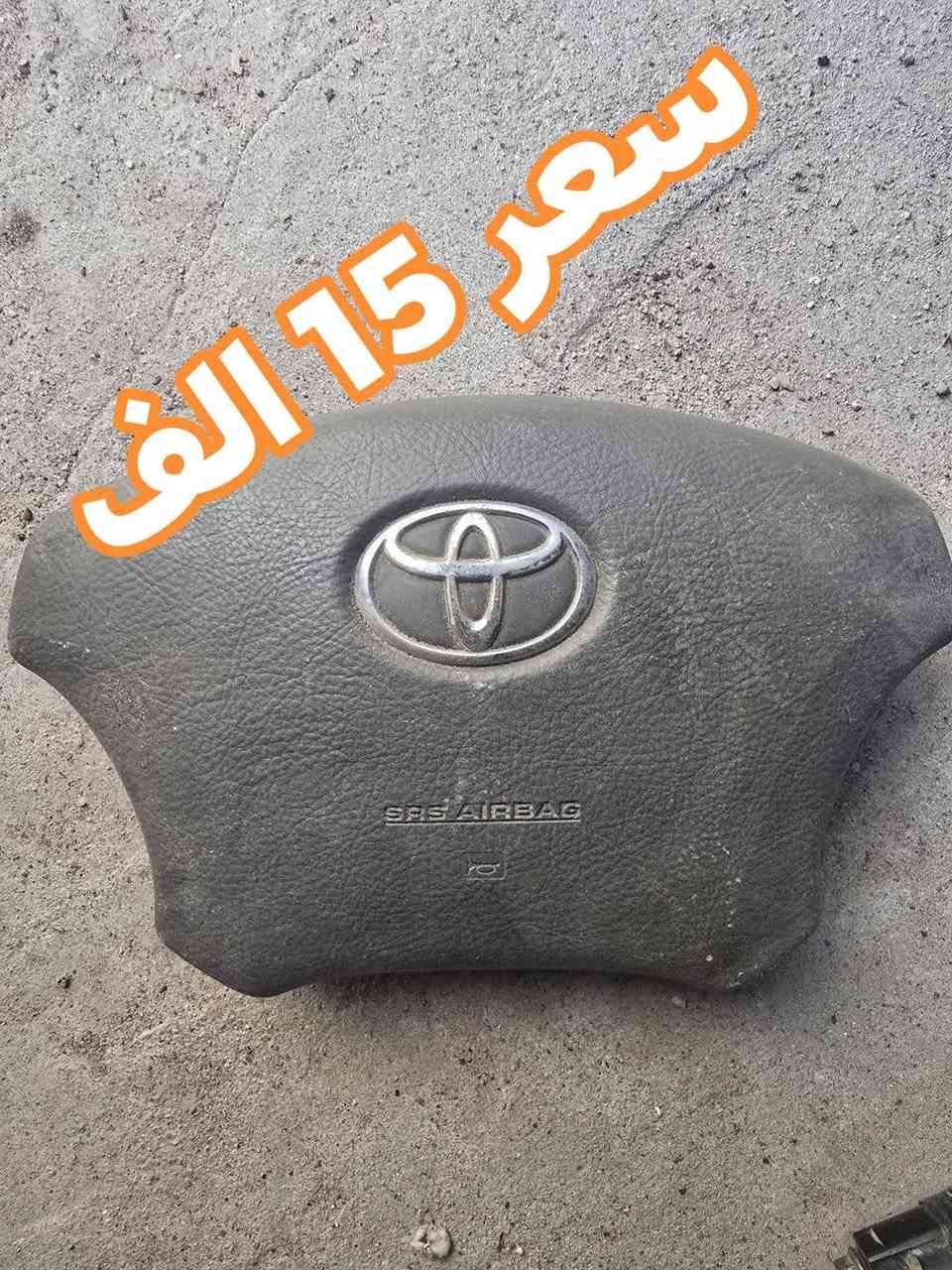 البصرة • شغل كريستال • قطع غيار