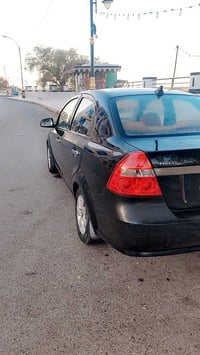 ٢٠٠٧ • خليجي • رقم بغداد
