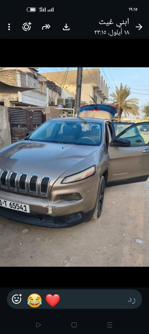 جيب+شيروكي+بزون+موديل+2016+رقم+بغداد+انكليزي+باسمي++هزة++
+امريكي+حادث+جامرلغ+امامي+وبنيد+بدون+دواخل
السعر 92 بغداد, العراق

نص مكتوب في الصور:
- ابني غيث
- ١٨ أيلول، ٢٣:١٥