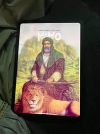 ‏سلام عليكم iPad M4 ذاكرة 256 كامل ملحقات كرتونة نظيف كلش بطارية 90 مك...