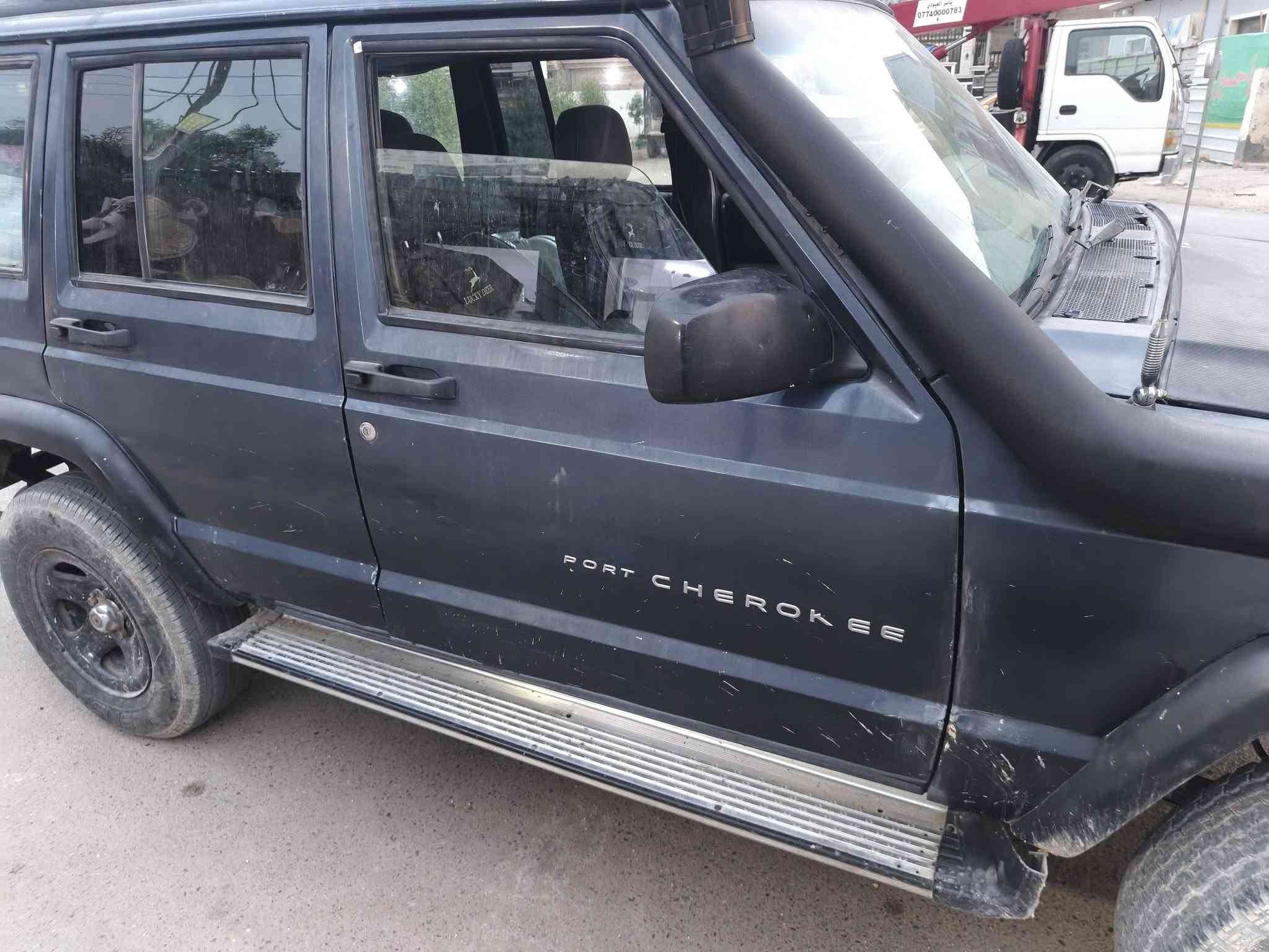 جيب ٩٨ • رقم بغداد • تبريد مكينة