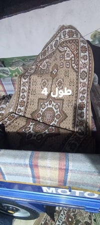 زوليات • ٤×٣م • ٢×١م