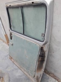 باب سيارة • منغولي