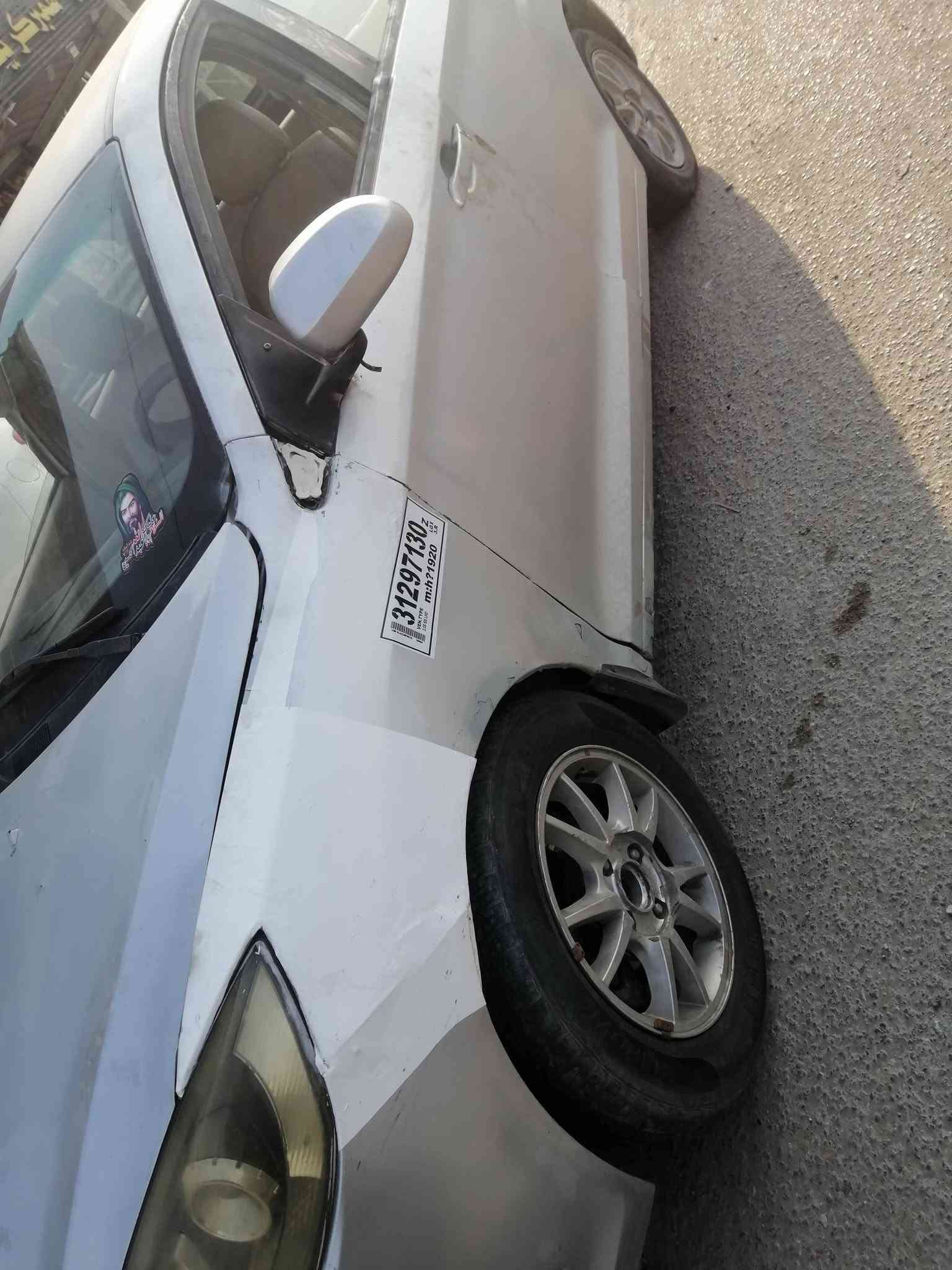 شيري فلاوين • ٢٠١٣ • بدون ضربه