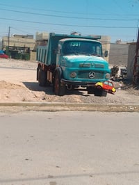 موديل ٨٠ • بدون صبغ • تحويل ثاني يوم