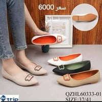 مجمع الجوهره • بيع جملة • النجف المناذره