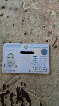 معثور عليها • موحده • أسواق بيت بنيه