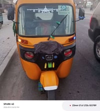 تكتك لبيع 2019  مكاني بغداد حي نصر سعر5850 رقمي07763344681