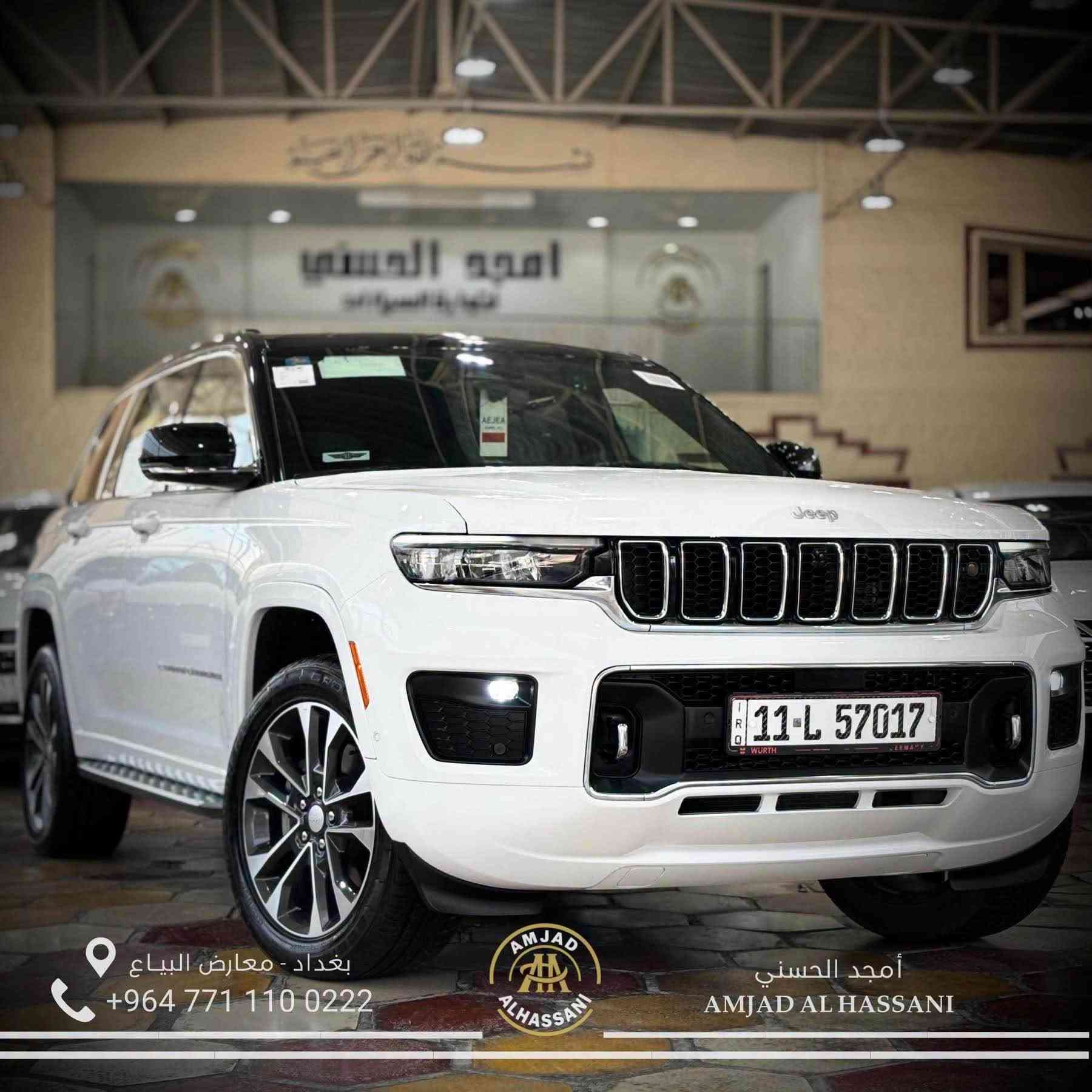 #امجد_الحسني_لتجارة_السيارات 

JEEB OVERLAND —— 2024 ——

➖ ضمان وكالة هارلم✔️
➖  حجم المحرك v6 
➖ مقاعد جلد كهربائيه 
➖ عداد مسافة :: 19 الف ميل
➖ كامرات 360
➖ بردات خلفيه 
➖ فتحه سقف بانوراما
➖ مقاعد تدفئة + تبريد 
➖ شاحن لاسلكي 
➖ صندوق كهربائي 
➖ جكات 
 

للاستفسار عن الاسعار و التفاصيل اكثر 

الاتصال على الرقم 📞

***********

📍بغداد - البياع - الشارع الثاني 

#اlمجد_الحسني_لتجارة_السيارات بغداد, العراق
