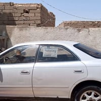 كفاله عامه • ناصرية الشطره • رقم قادسيه