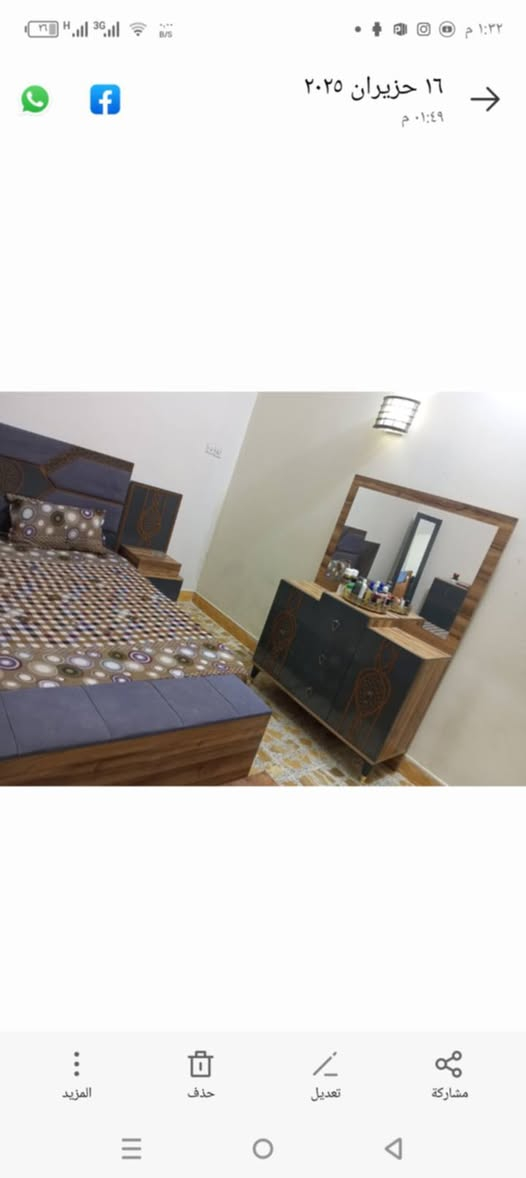 غرفة ترکية نضيفه لوك 9 قطع صبغ حراري اصلي وبرقي جوي حديد وكنتور نضام ابواب السعر 550 وبيه مجال بسيط اتصال علا الرقم//***********//***********// مكان فلوجه
