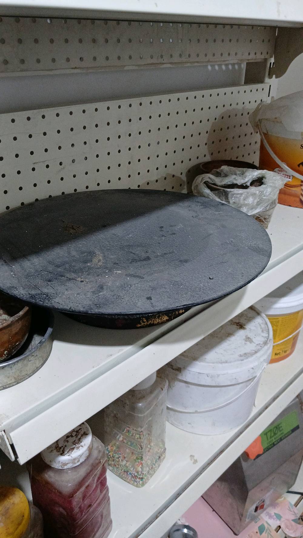 معمل کیک متکامل بس تعال و اشتغل غراض نواعم خیر من الله