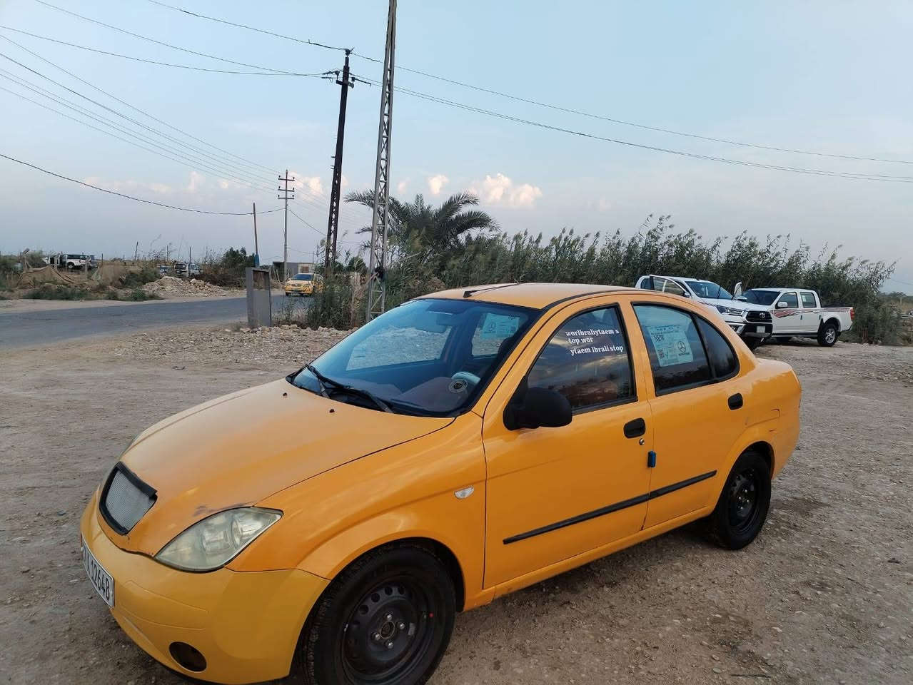 طيبه • ٢٠١٨ • رقم مثنى